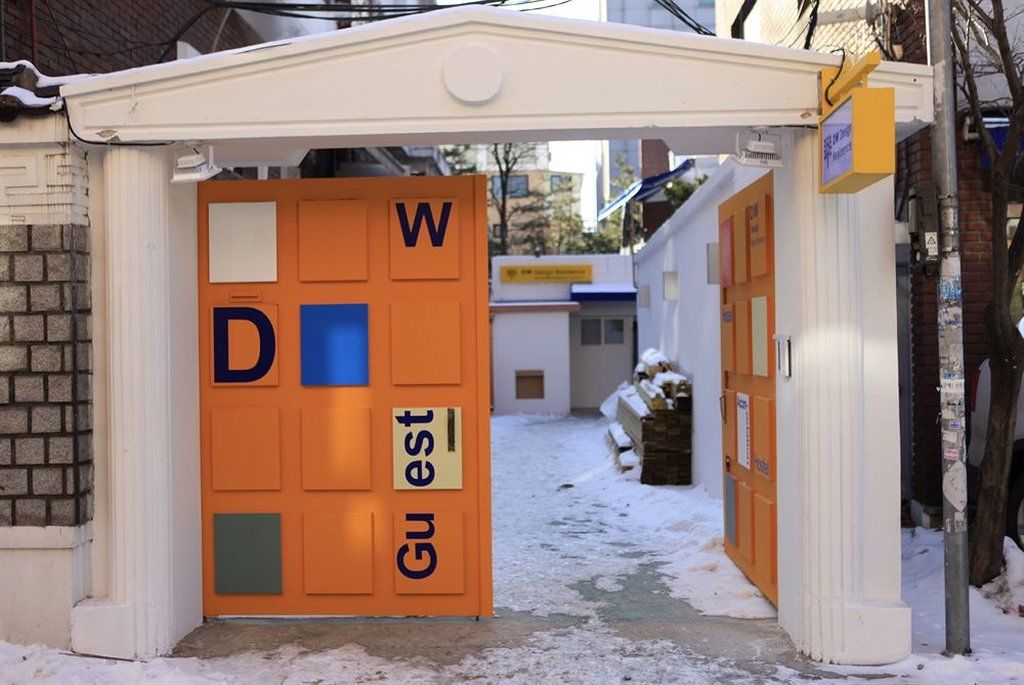 Dw Design Residence Seoul Exterior photo